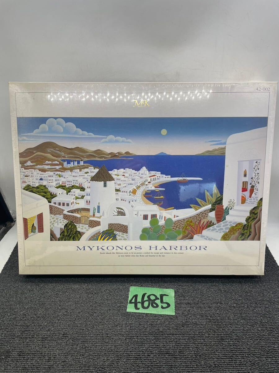 トーマス マックナイト ジグソーパズル 750ピース 【公式通販】