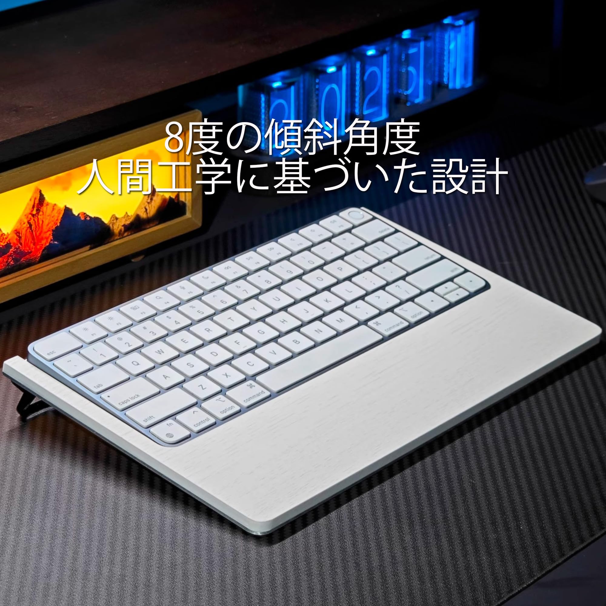 Amazon.co.jp：Sikai キーボードスタンド for apple magic keyboard