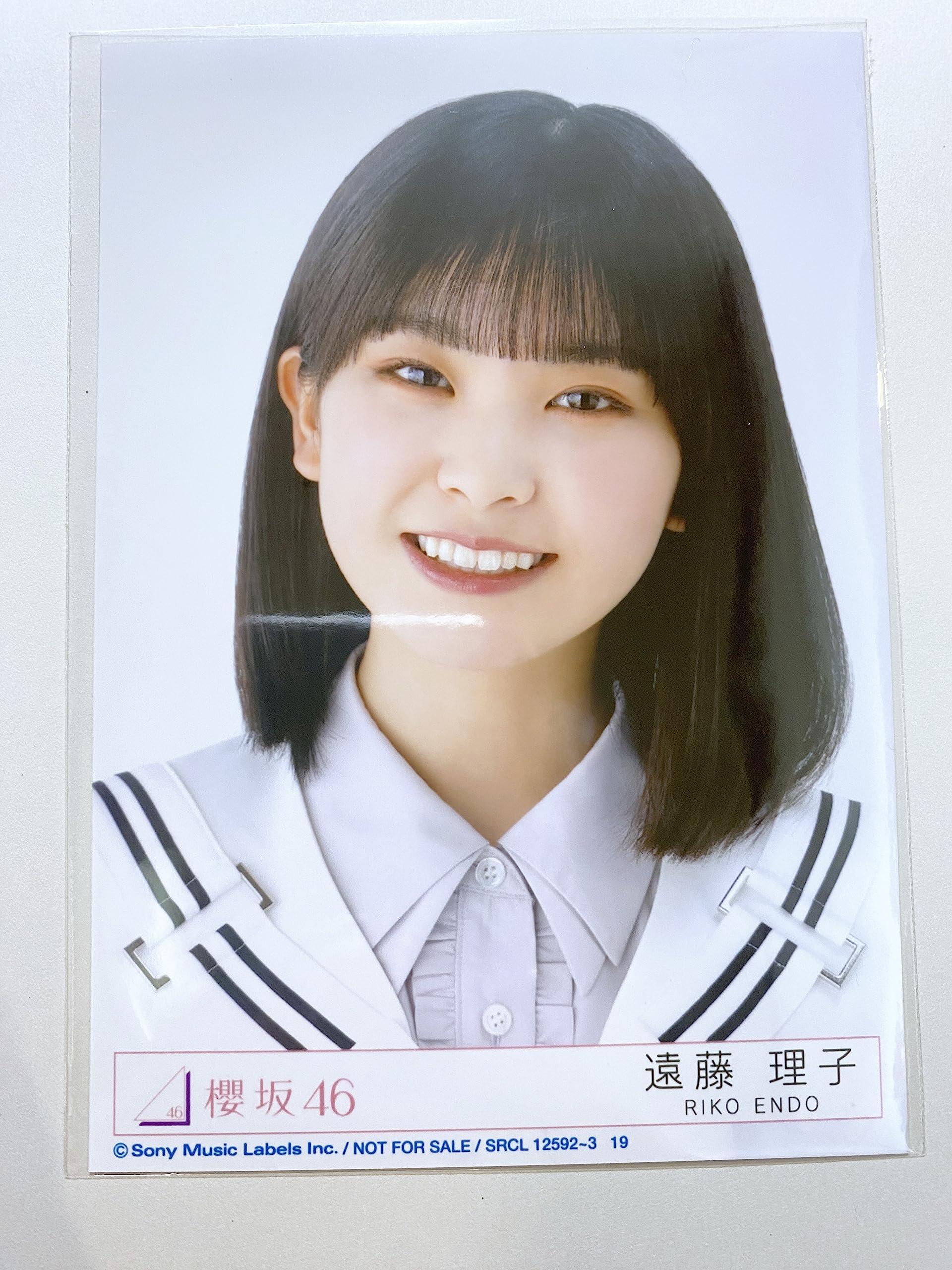 櫻坂46遠藤理子 直筆サイン入り写真4th ARENA TOUR 櫻坂46遠藤理子