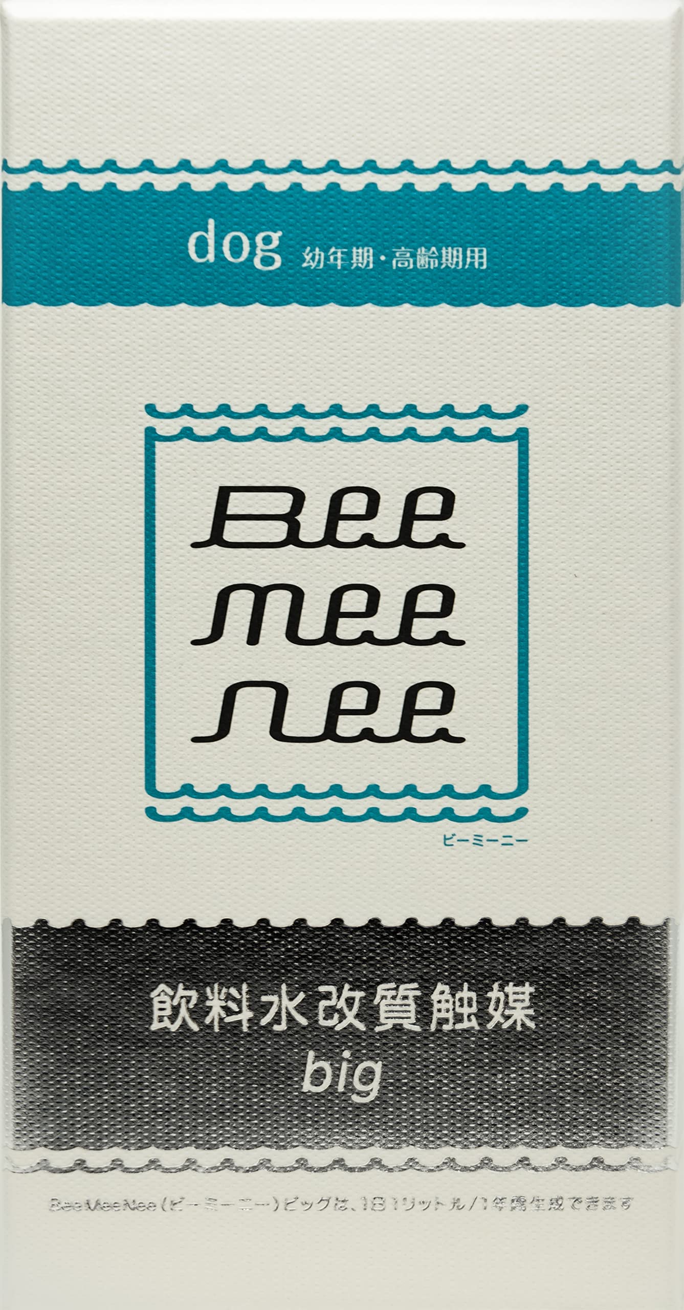 Bee Mee Nee 犬用 水質改善剤 big。 Bee Mee Nee 犬用 水質改善剤 big