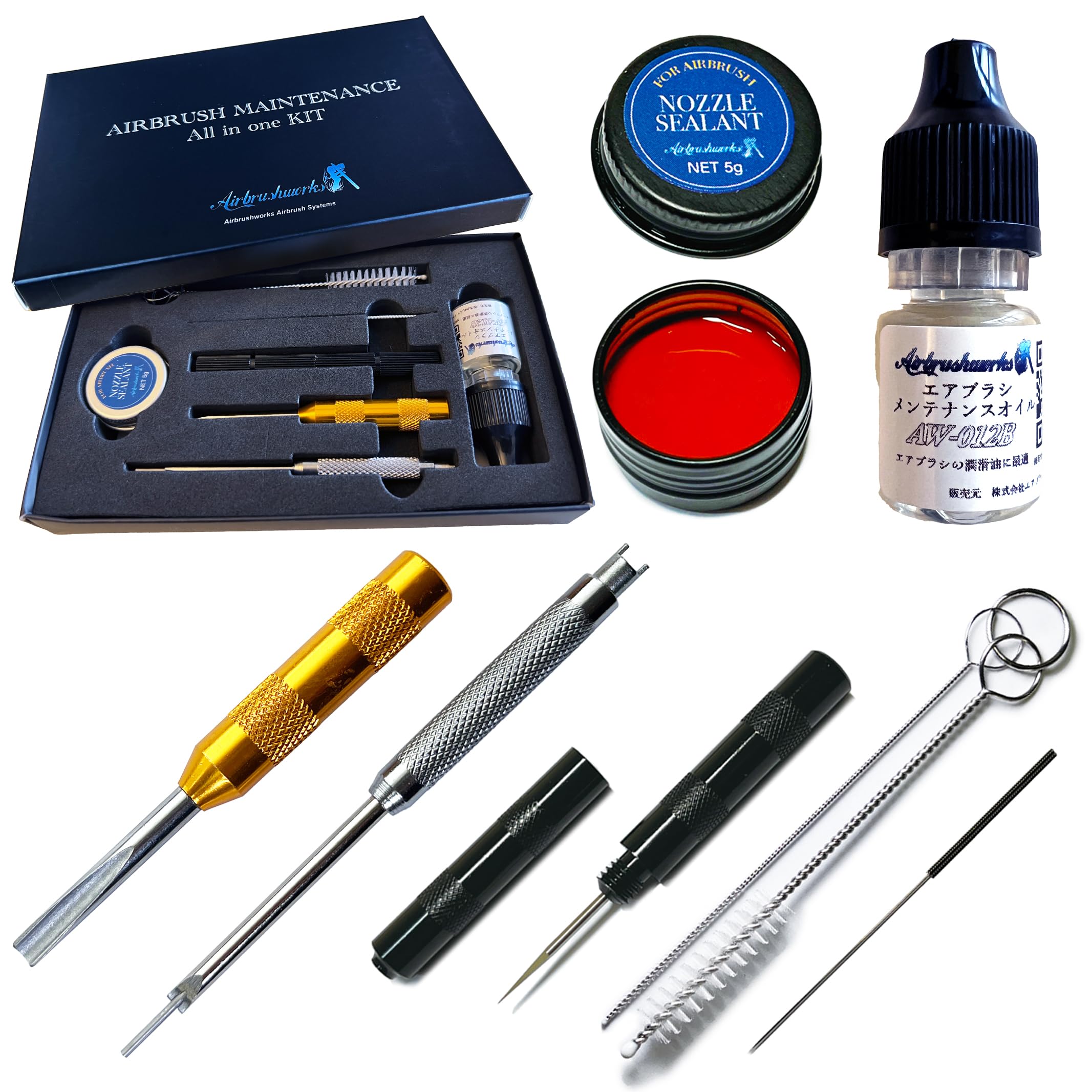 Amazon.co.jp: 【エアブラシワークス】エアブラシ メンテナンスセット