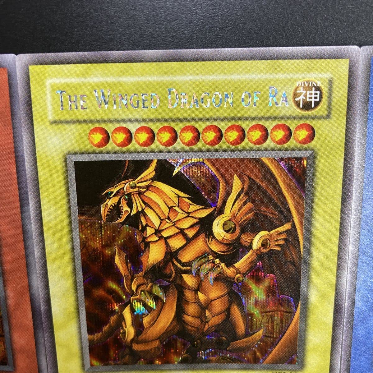 三幻神 ウルトラレア gbi オシリス オベリスク ラー 三幻神 ウルトラ