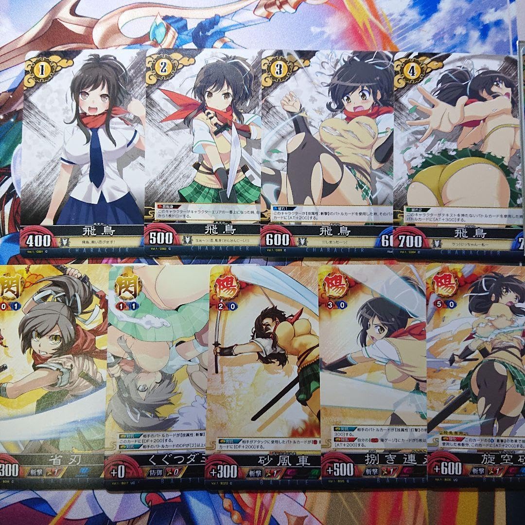 閃乱カグラ TCG アンリミテッドヴァーサス カード まとめ売り 閃乱