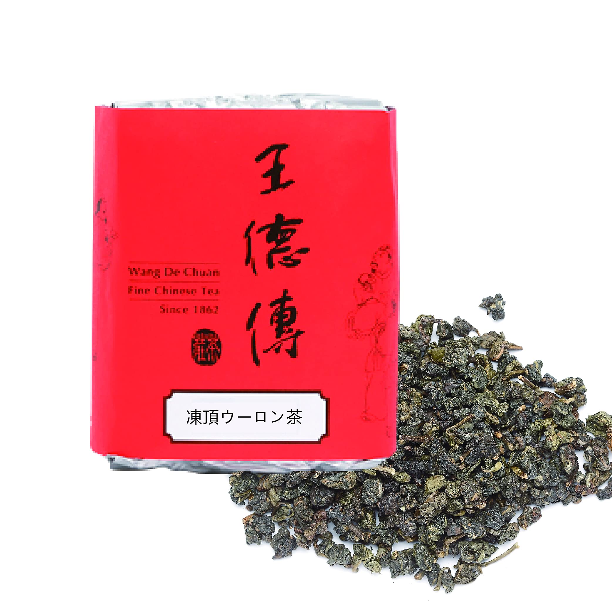 Amazon.co.jp: 王德傳ワンダーチュアン 烏龍茶 凍頂ウーロン茶100g