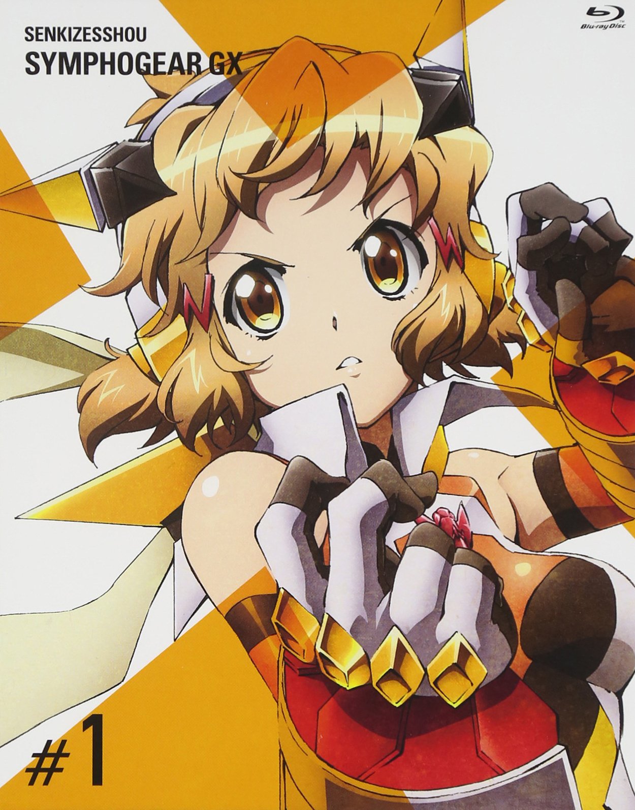 ws ヴァイスシュヴァルツ 神曲の竜騎士姫 エクセラ sp サイン ヴァイス