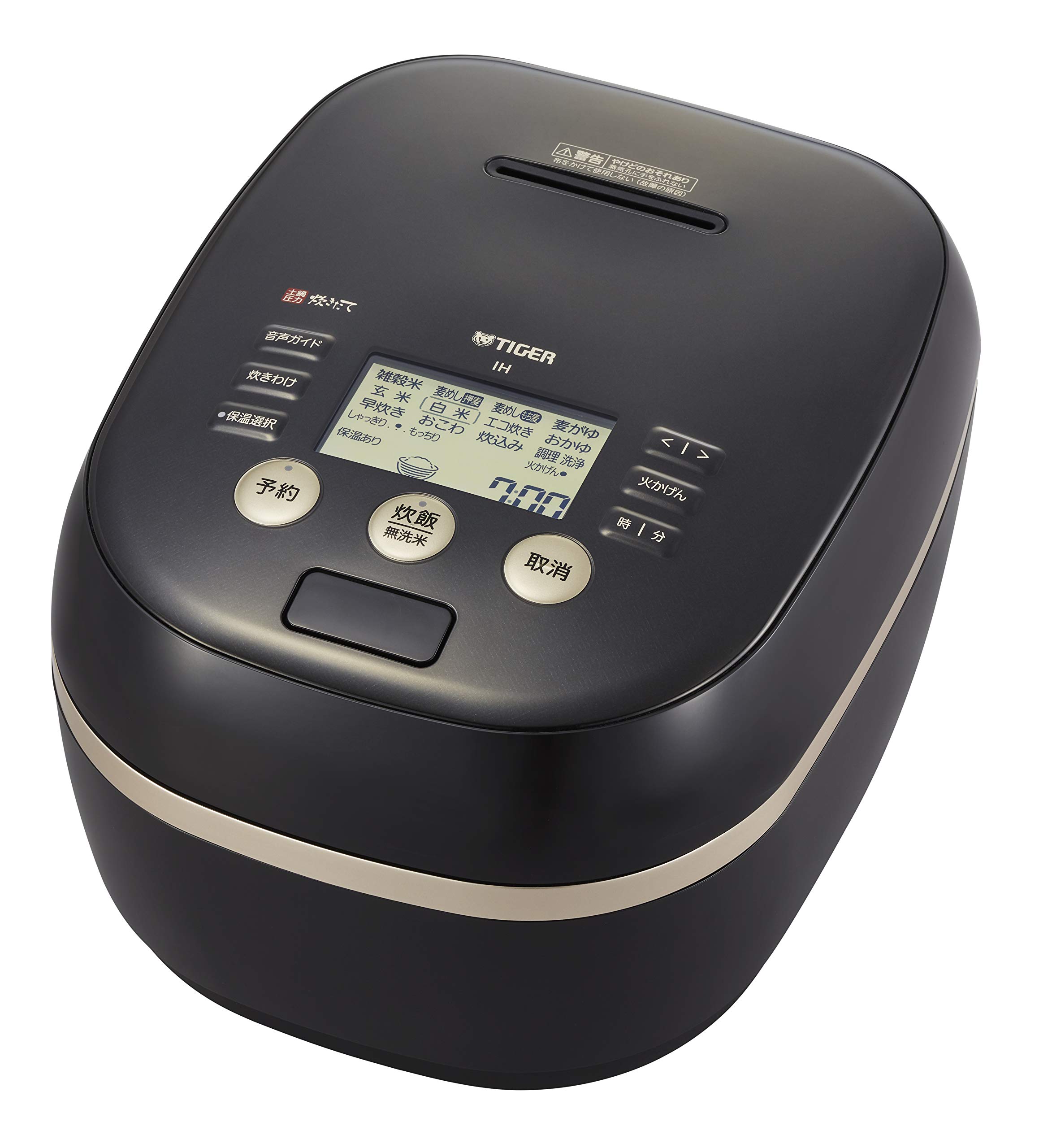 土鍋圧力IHジャー炊飯器 TIGER