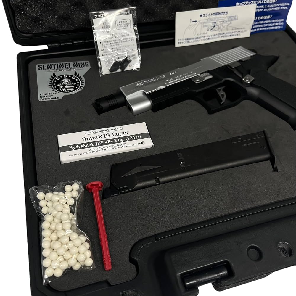 東京マルイ センチネルナイン レオンモデル 18歳以上ガスブローバック