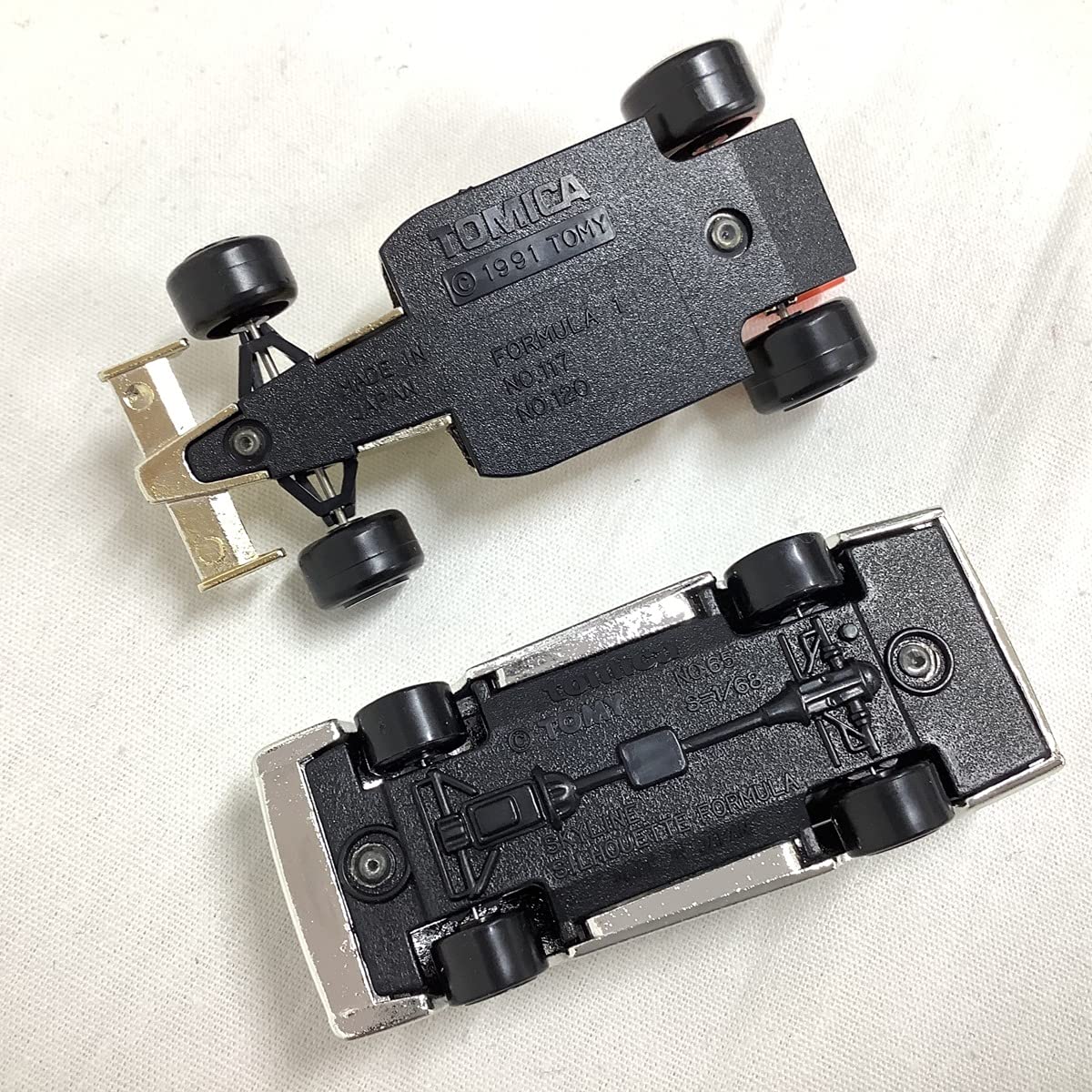 Amazon | トミカ 限定版スペシャルセット 集まれメタリックトミカ