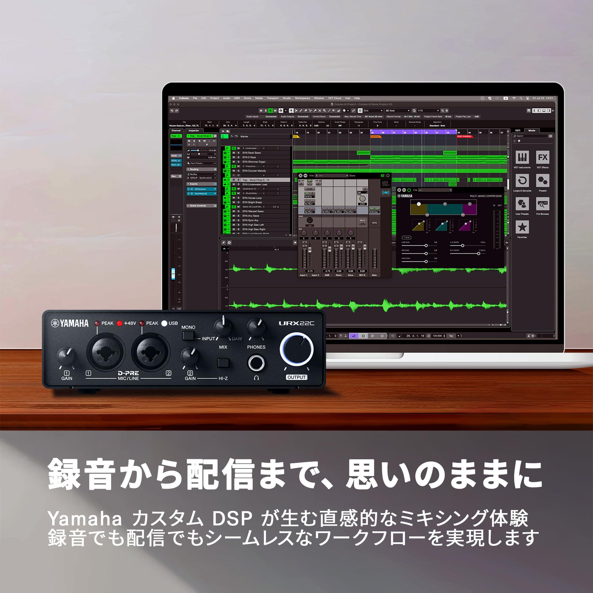 Amazon.co.jp: ヤマハ YAMAHA USB3.1 オーディオインターフェース