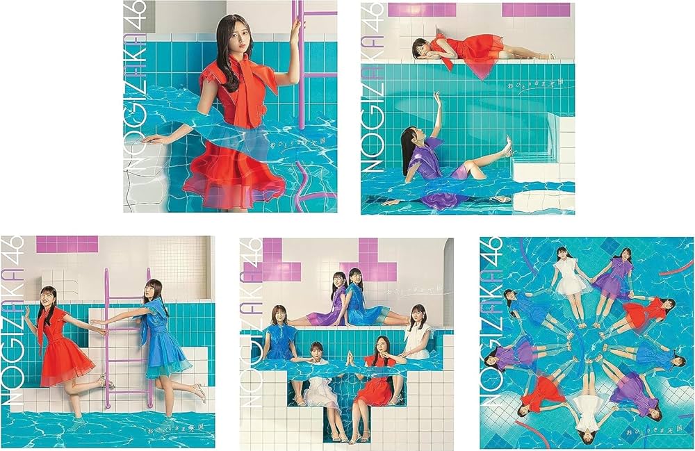 池田瑛紗 おひとりさま天国 ポスター サイン スペシャルプレゼント