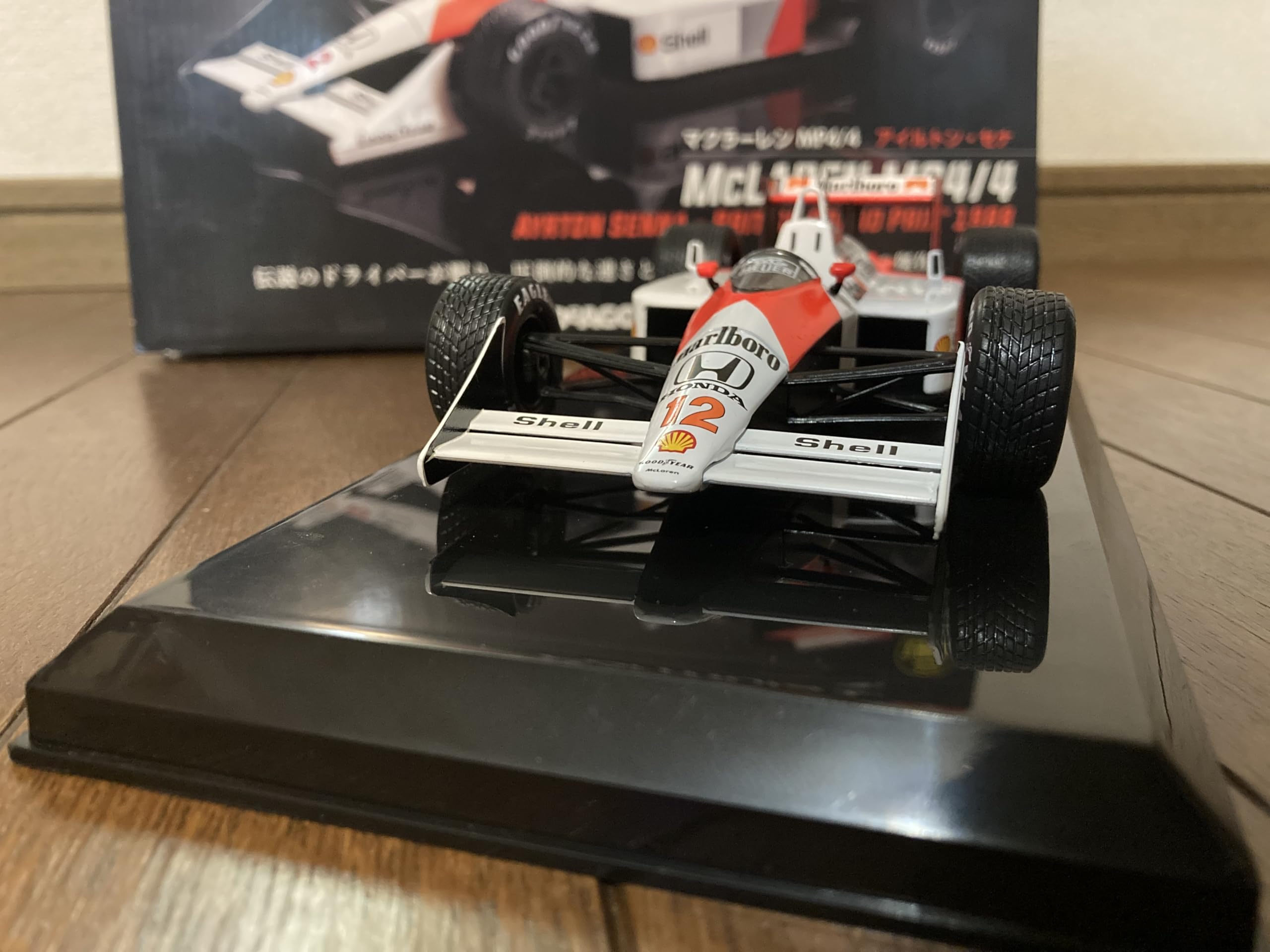 希少 F1マシンコレクション マクラーレンホンダ MP4/6 マルボロ仕様