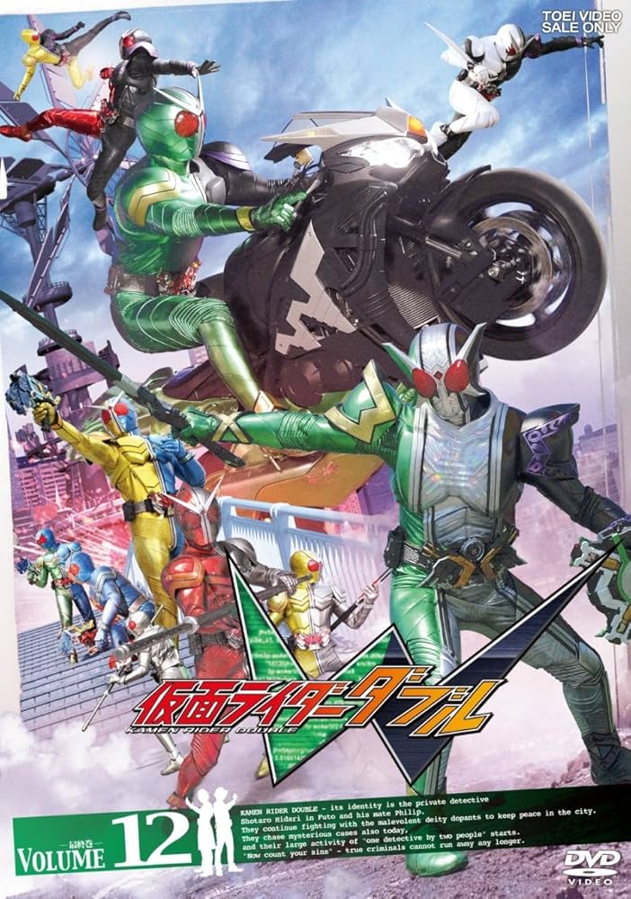 中古-ポスター/仮面ライダーW/菅田将暉/桐山漣/1327