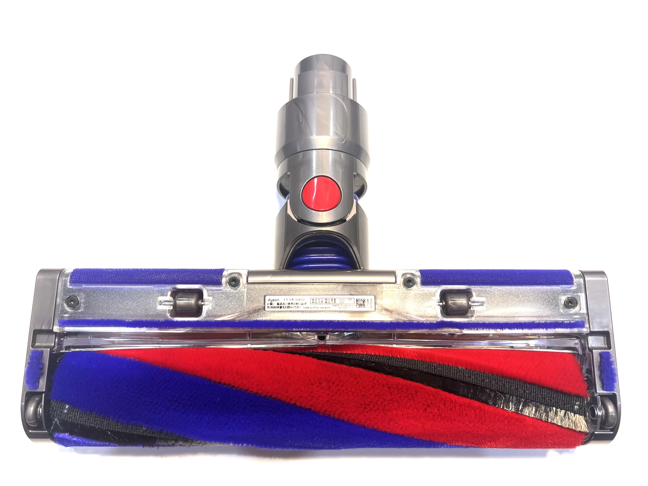 Amazon | [ダイソン] Dyson 純正 ソフトローラークリーナーヘッド V8