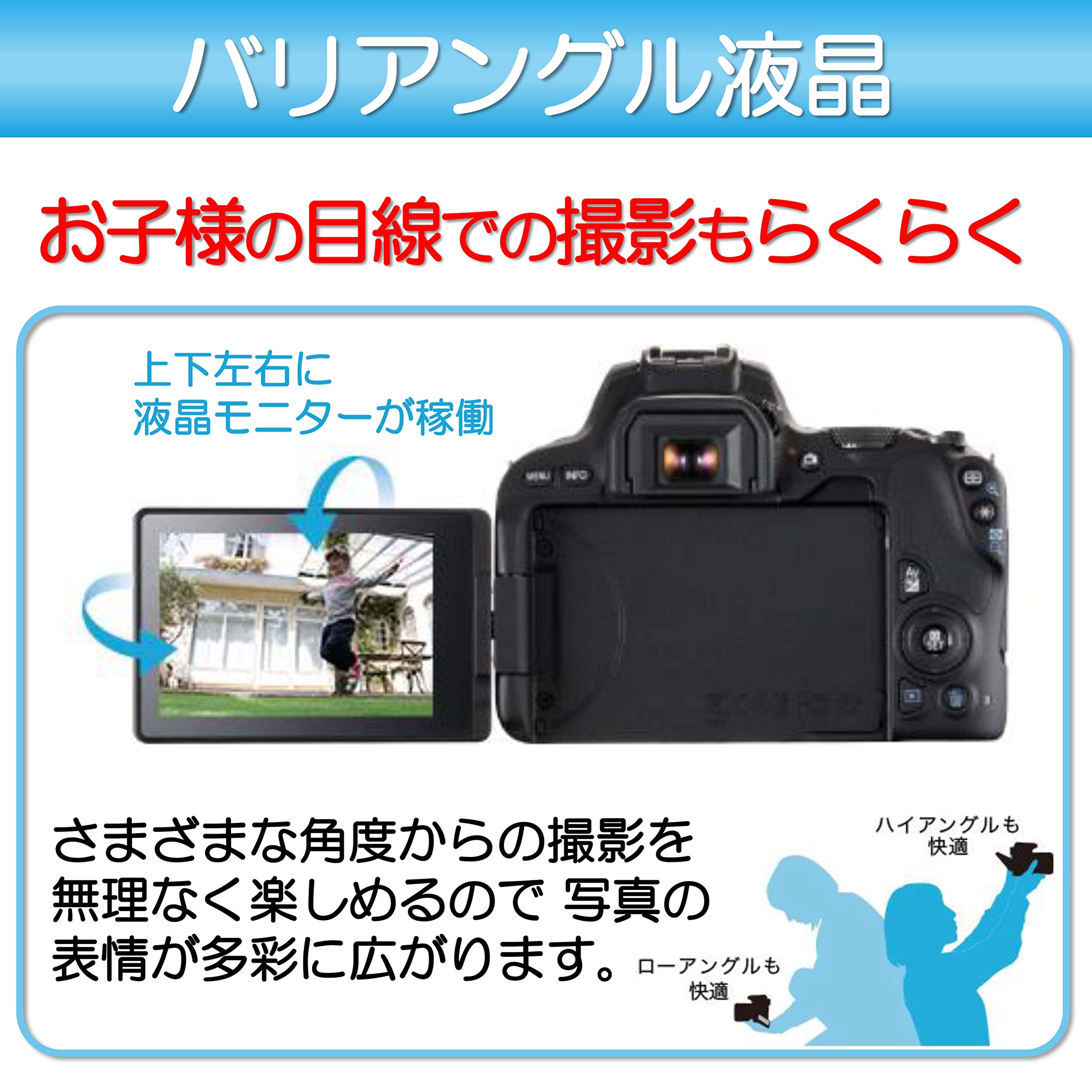 Amazon | Canon デジタル一眼レフカメラ EOS Kiss X9 ブラック レンズ
