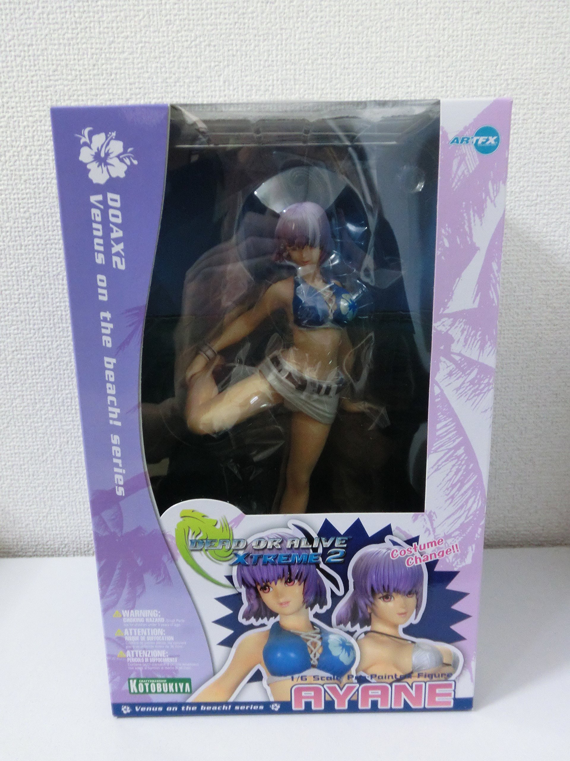 Amazon | コトブキヤ デッド オア アライブ エクストリーム2 DOAX2