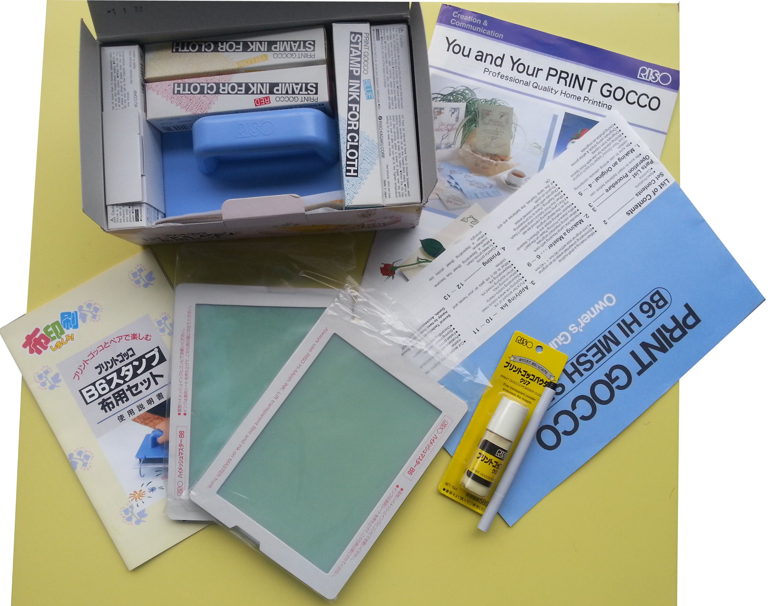 Amazon.co.jp: RISO プリントゴッコ PG-11本体 : パソコン・周辺機器