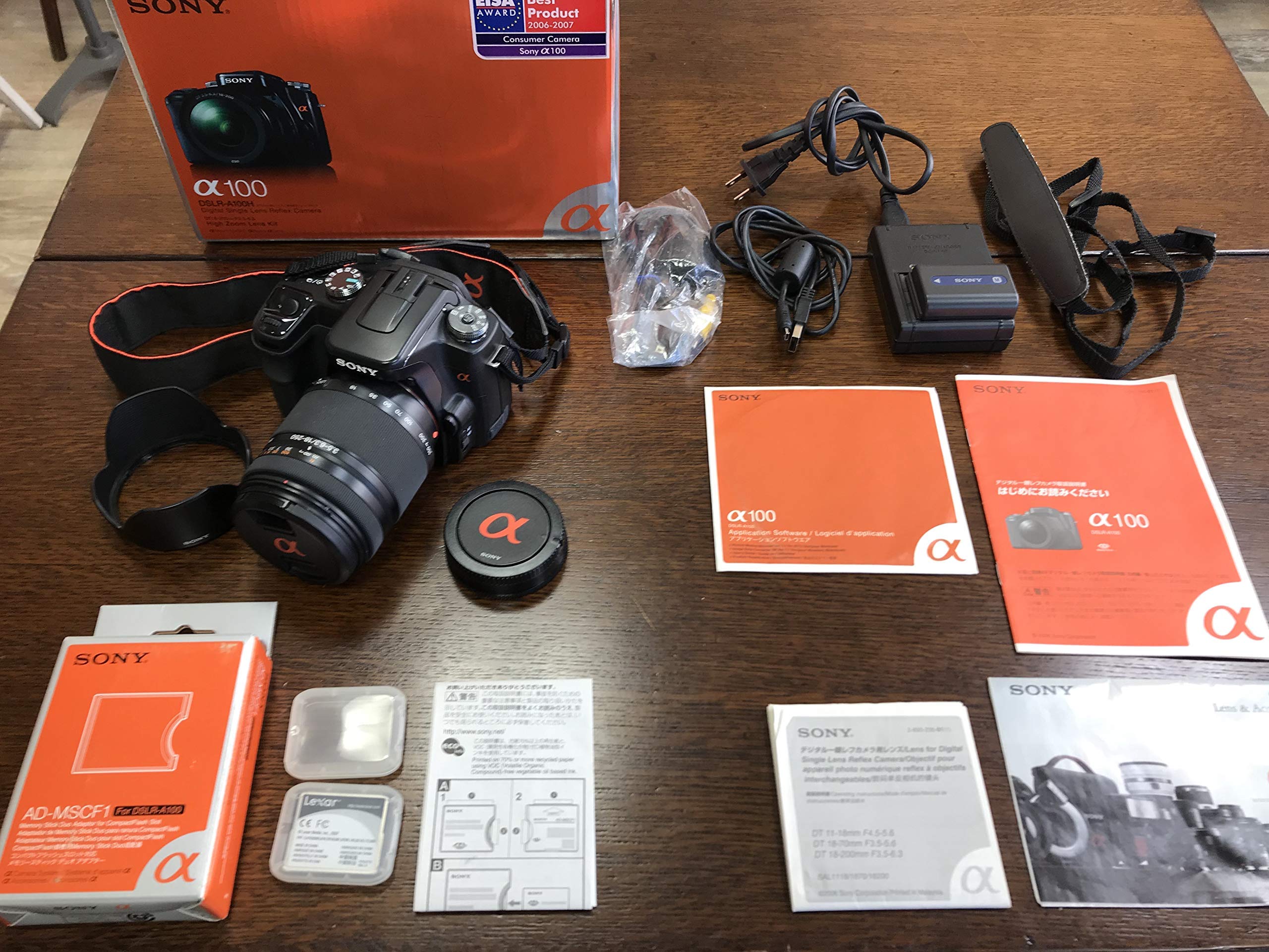 Amazon | SONY デジタル一眼レフ α100高倍率ズームレンズキット DSLR