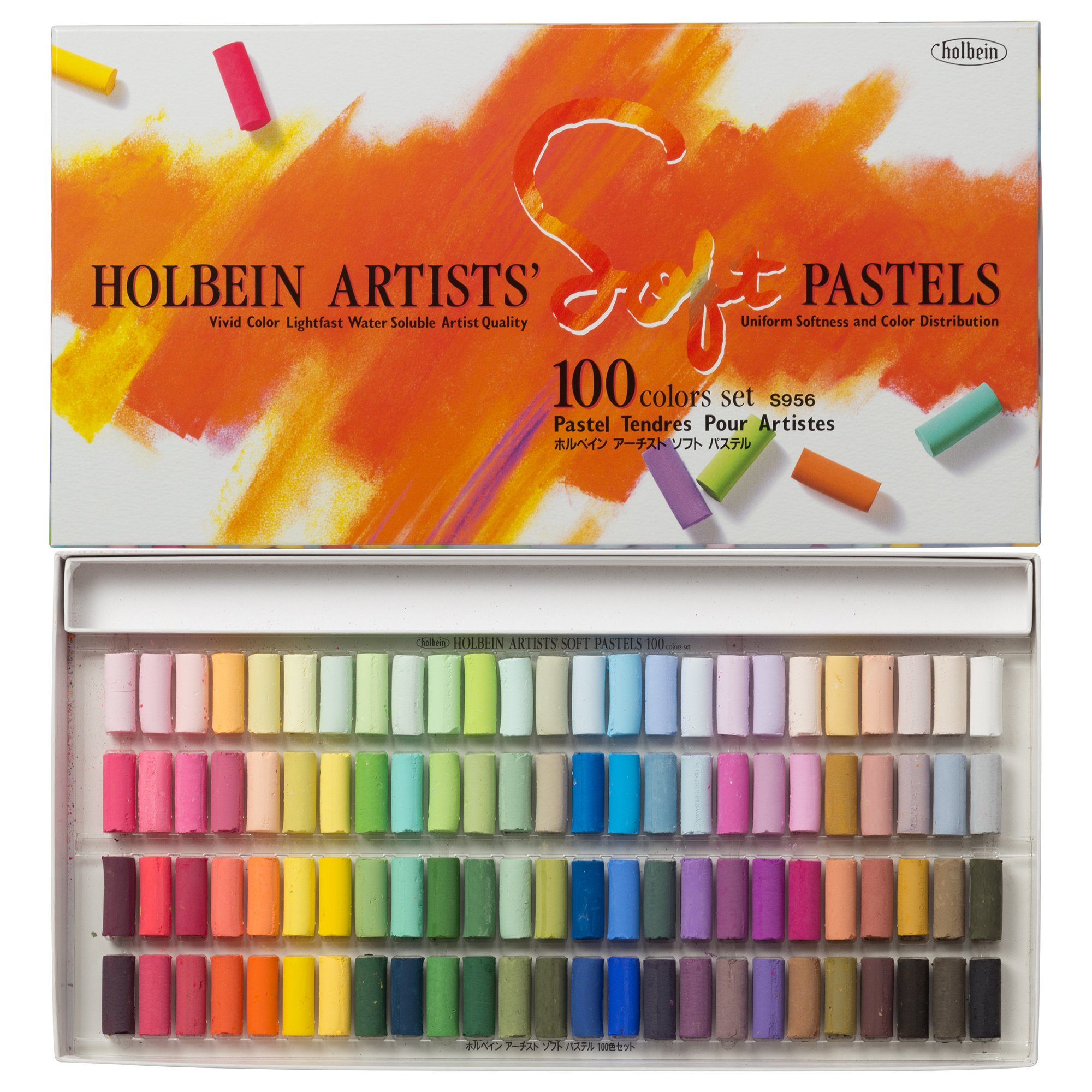 Holbein ソフトパステル 250色 木製ケース Holbein ソフトパステル 250