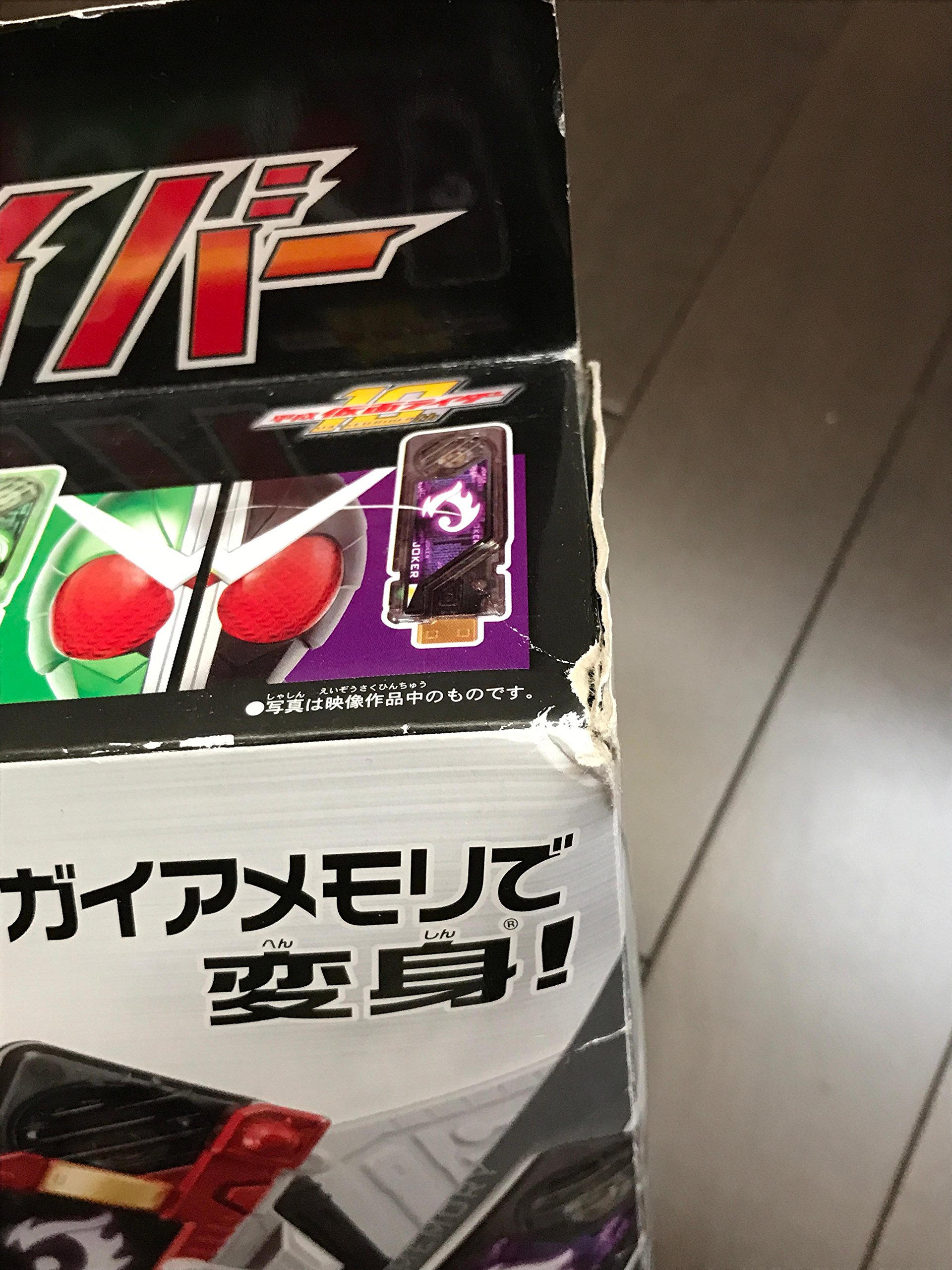 Amazon.co.jp: 仮面ライダーW 変身ベルト DXダブルドライバー : おもちゃ