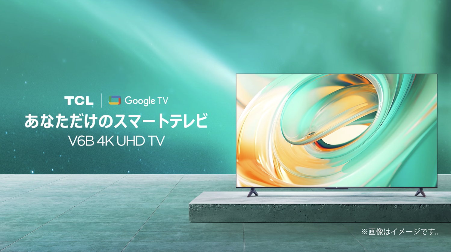 Amazon | 【Amazon.co.jp限定】 TCL テレビ 55V型 4K 液晶 55V6B