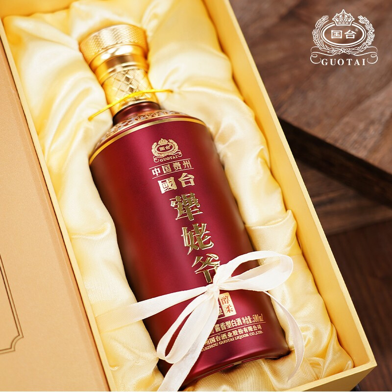 國台 正宗醤香 高級白酒