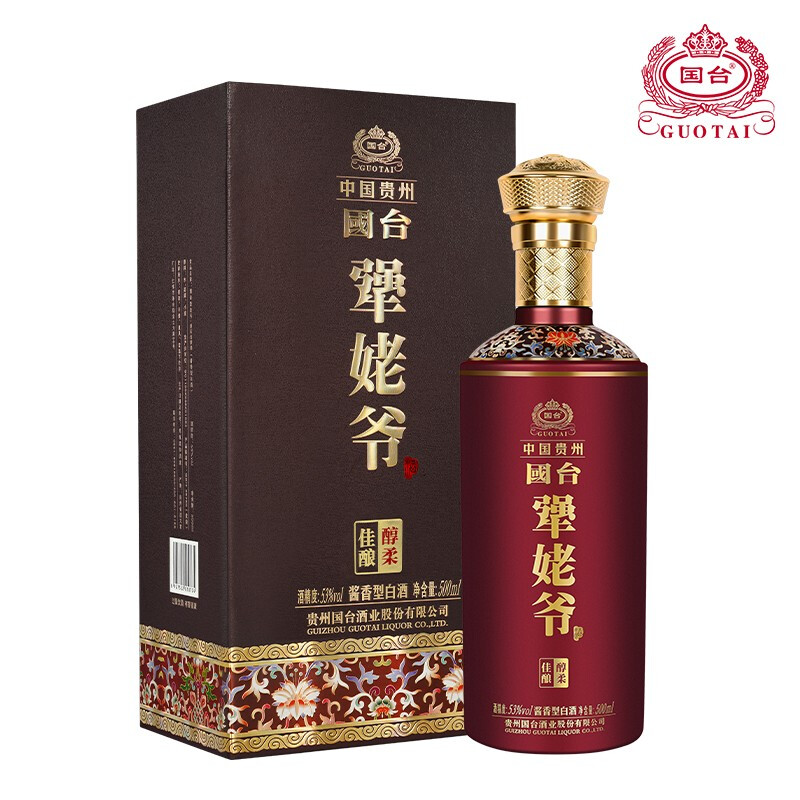 國台 正宗醤香 高級白酒 國台 正宗醤香 高級白酒