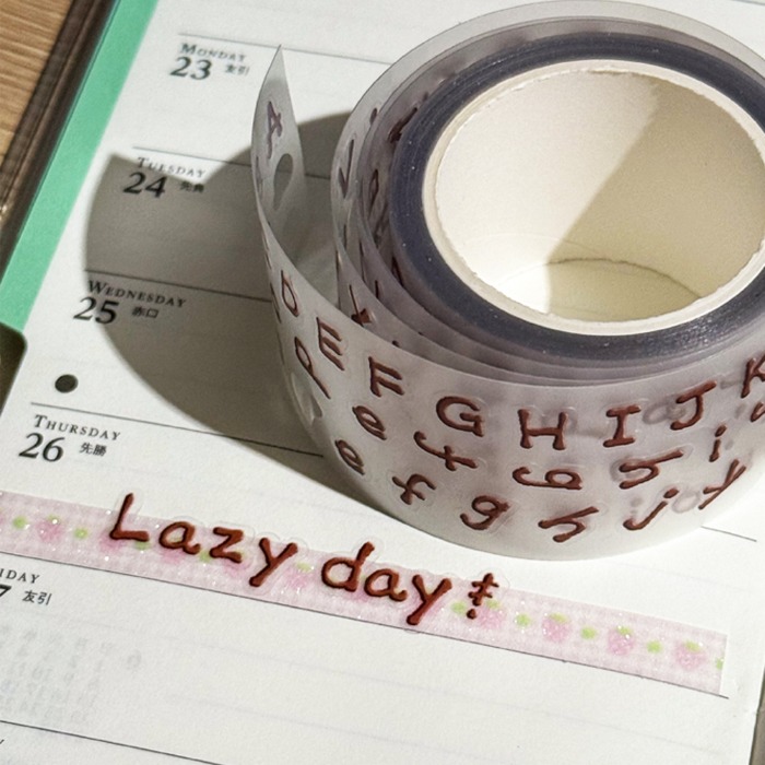 キスカットテープ - メリング 公式オンラインショップ