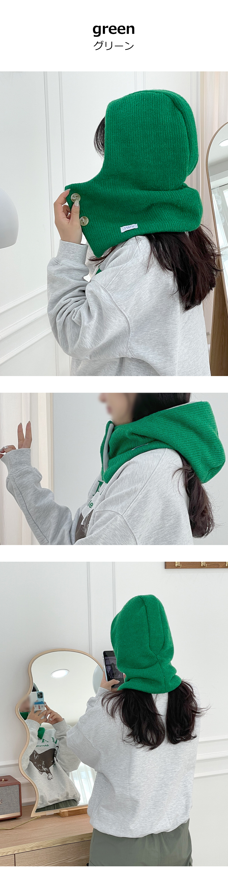 vaundy バラクラバ vaundy バラクラバ 商品詳細ページ | Vaundy ONLINE