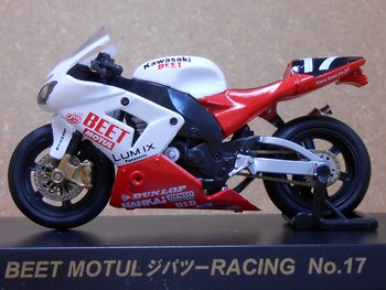 2005年鈴鹿8耐 CBR1000RRとZX-10R 模型