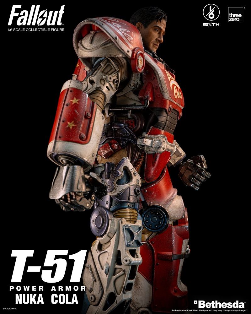 フォールアウト/ T-51 パワーアーマー 1/6 アクションフィギュア