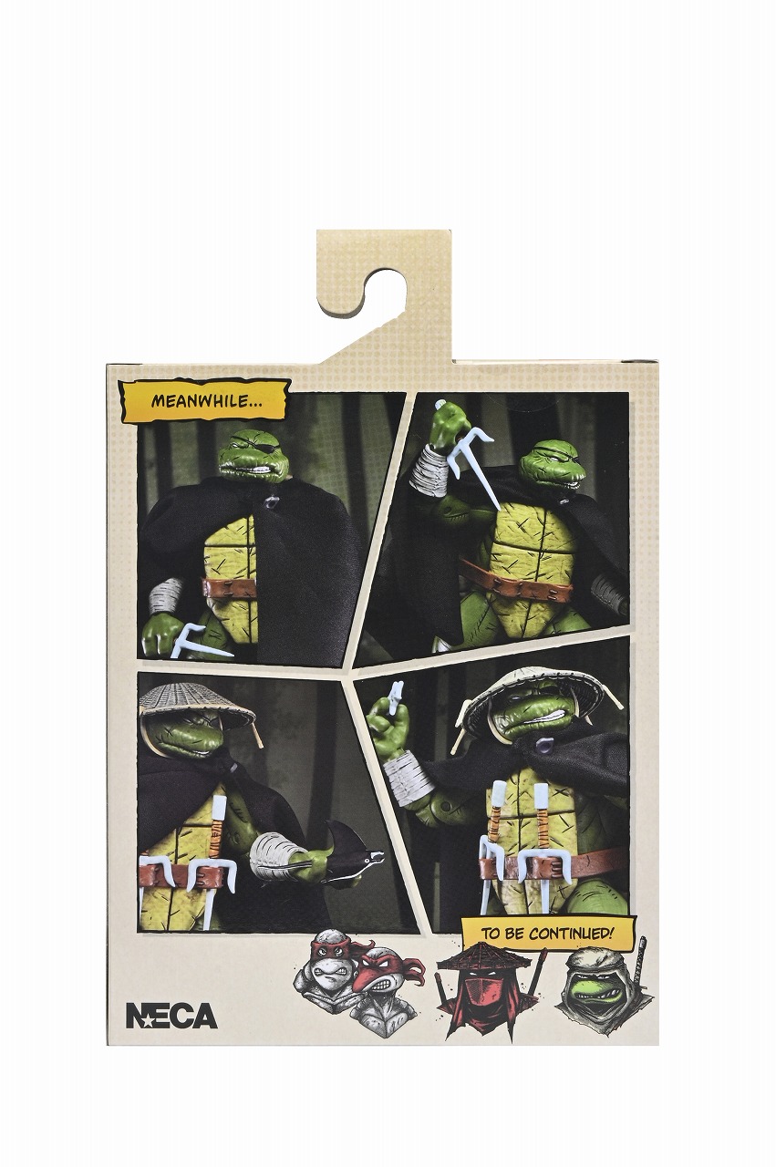 行けゴッドマン ブロマイド 8枚 ウルフラー、エレファンダー