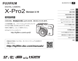 Fujifilm X-T200 純正レンズ2個・説明書等書類付き Amazon.co.jp