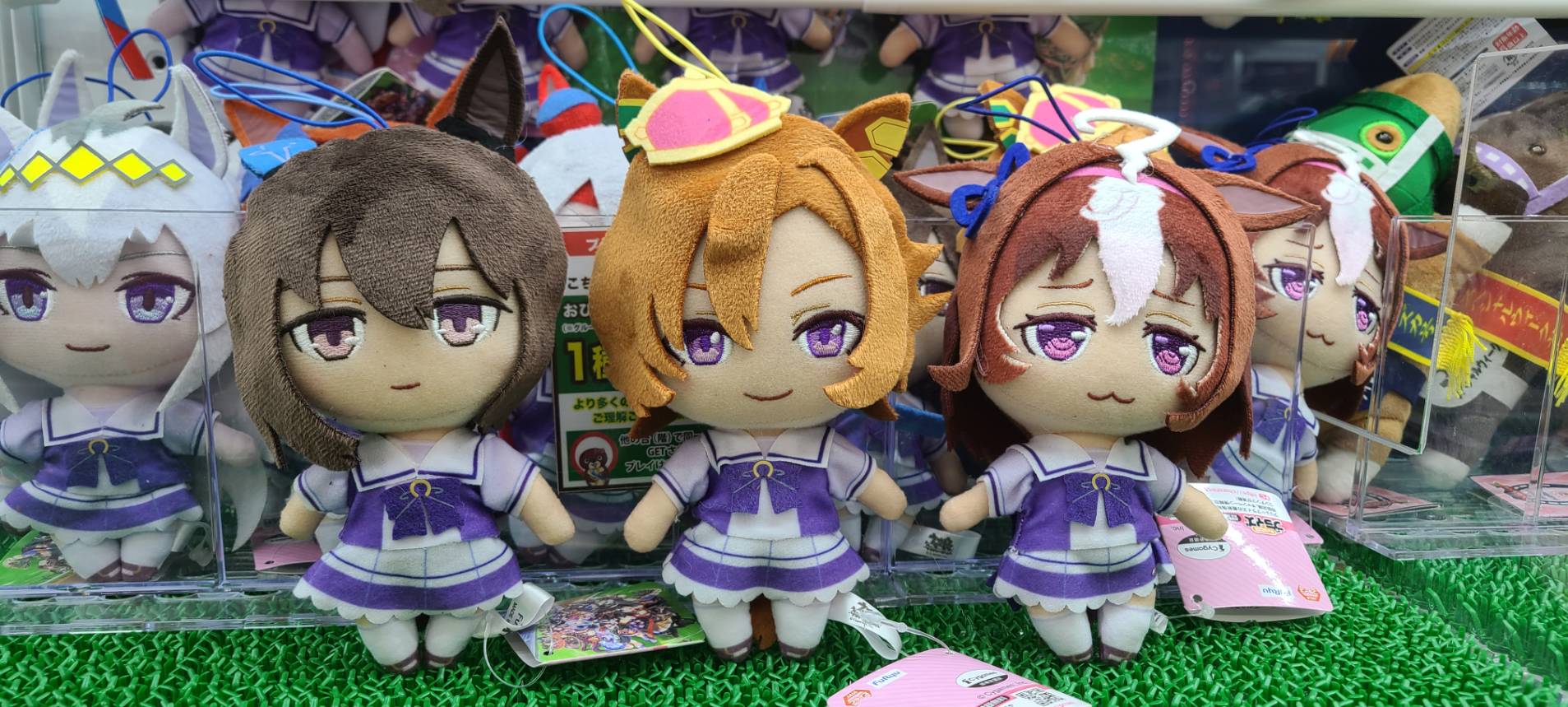 ウマ娘 プリティーダービー 通常ぬいぐるみ Vol.8 メイショウドトウ