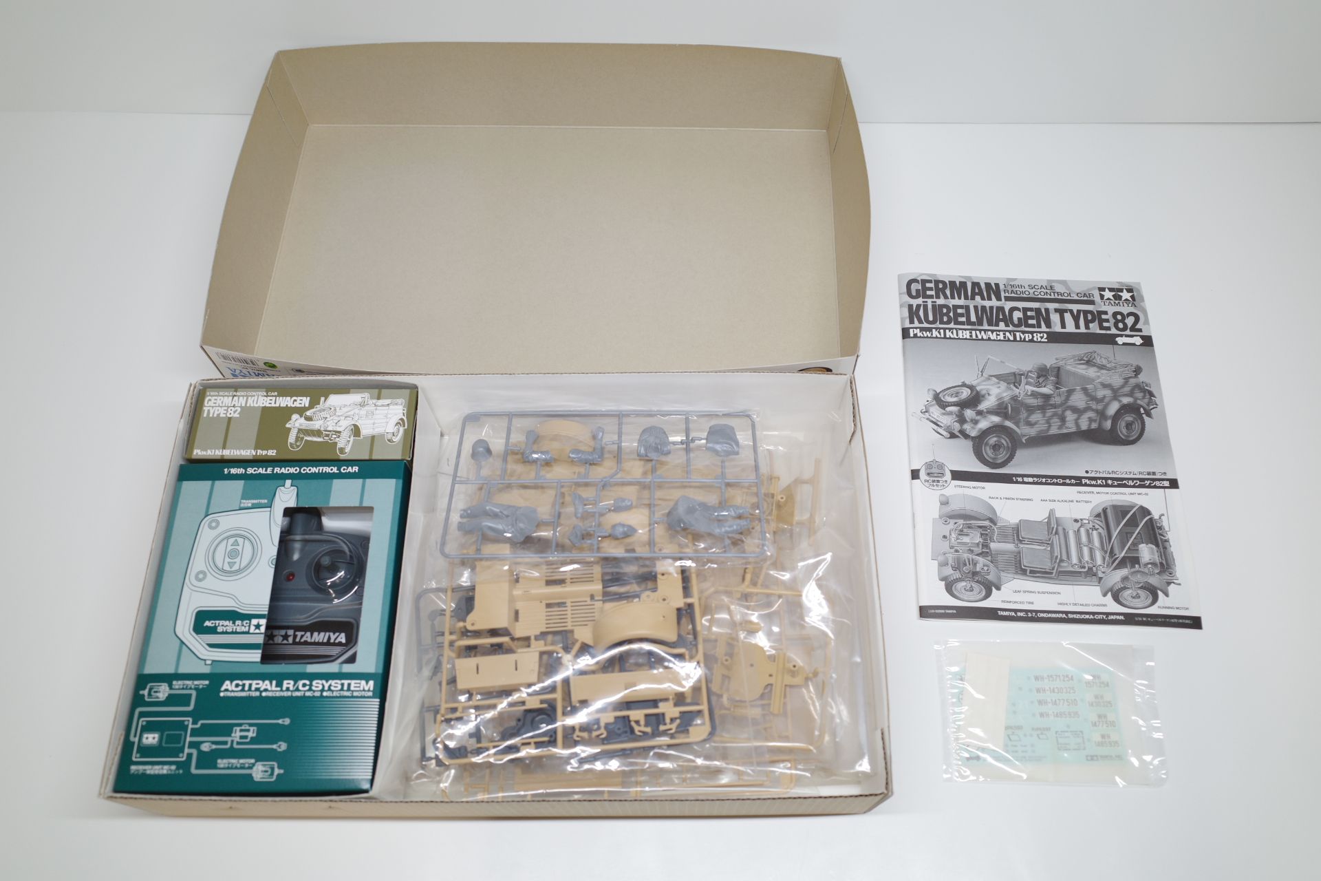 RC 電動ラジコン タミヤ 1/16 Pkw.K1 キューベルワーゲン 82型 他