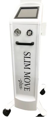 スリムムーヴ プラス - 家庭用・業務用の脱毛器 ・痩身機・のことなら