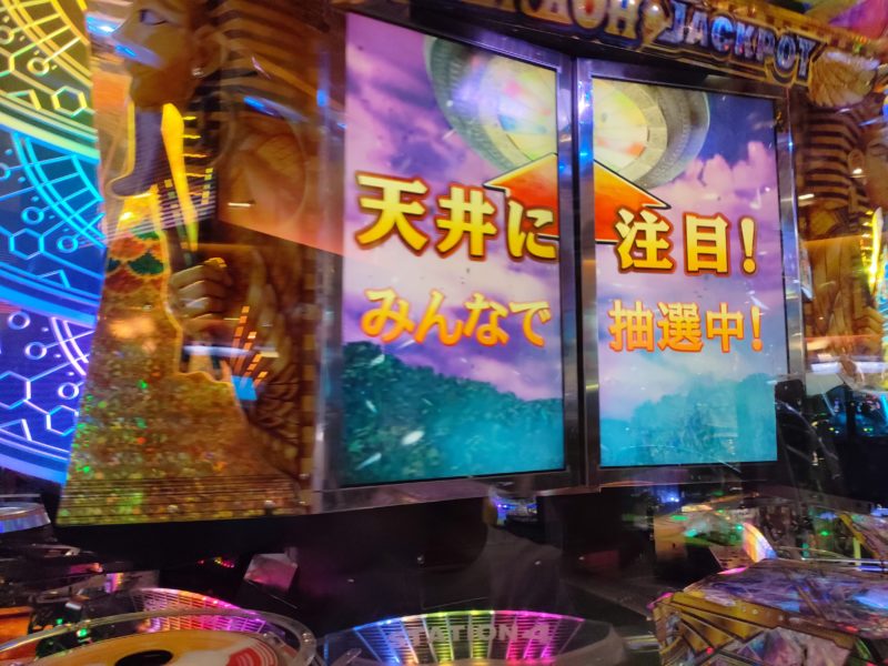 フォーチュントリニティ トリニティクルーン FORTUNE TRINITY公式サイト