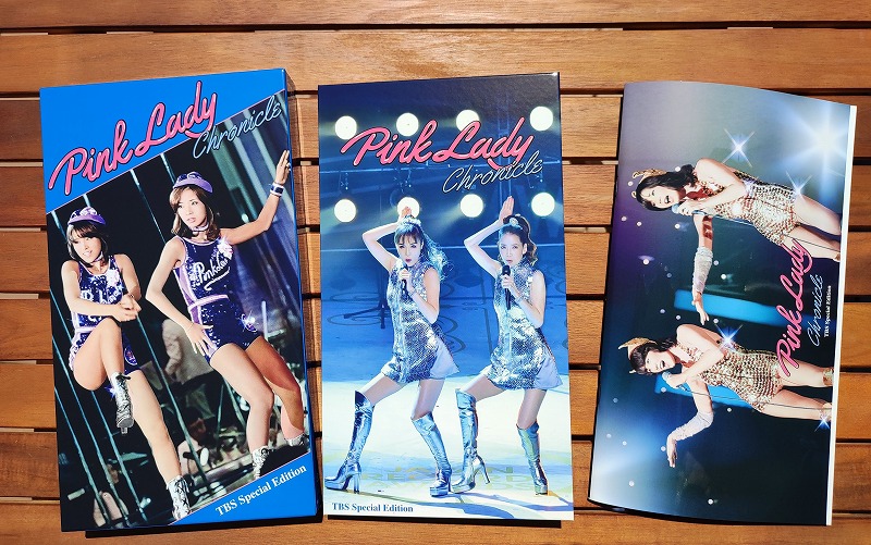 ピンク・レディー/Pink Lady Chronicle TBS Specia… ピンク・レディー
