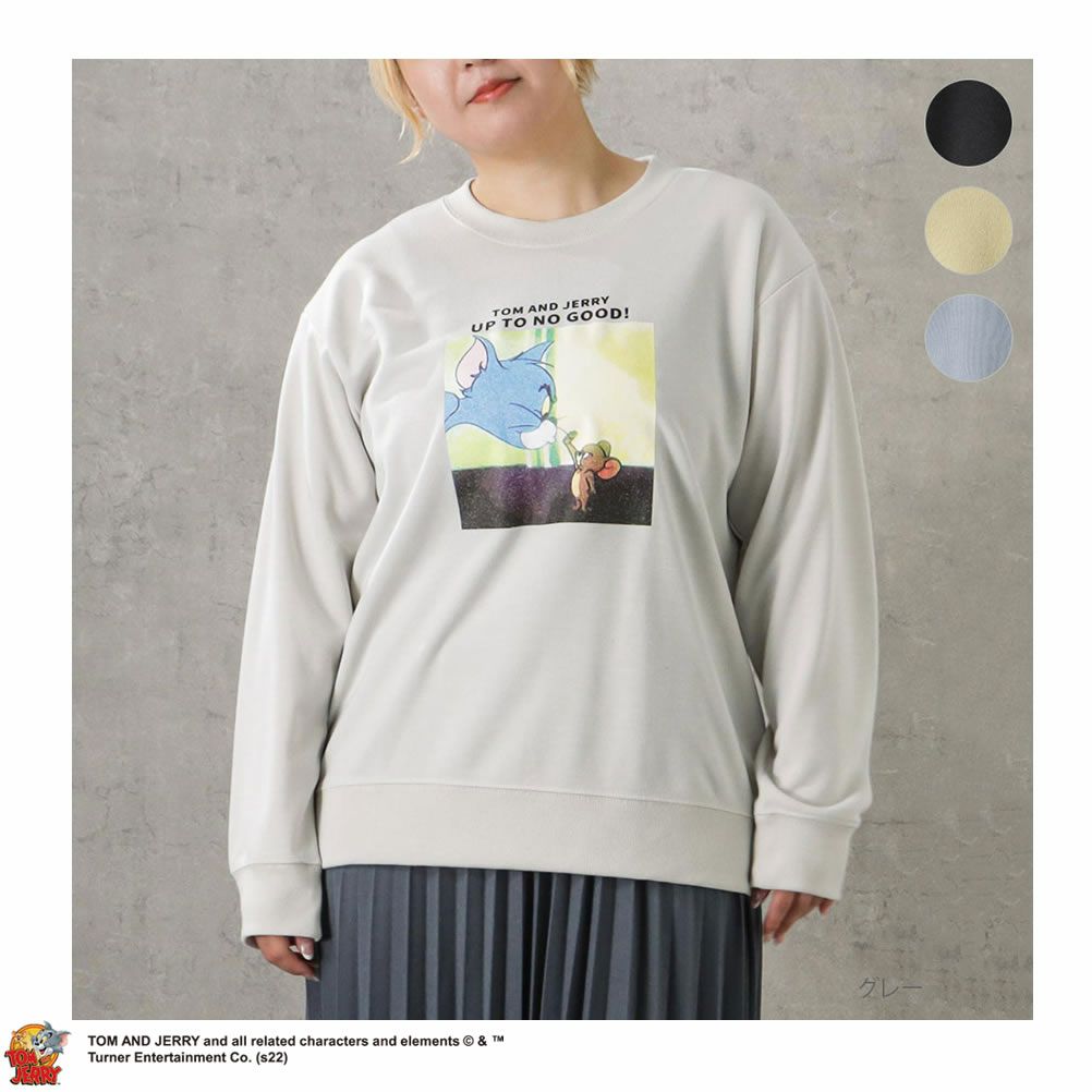 め組 【メンバー5人のサイン入り】ME-GUMI バンドトレーナー XLサイズ