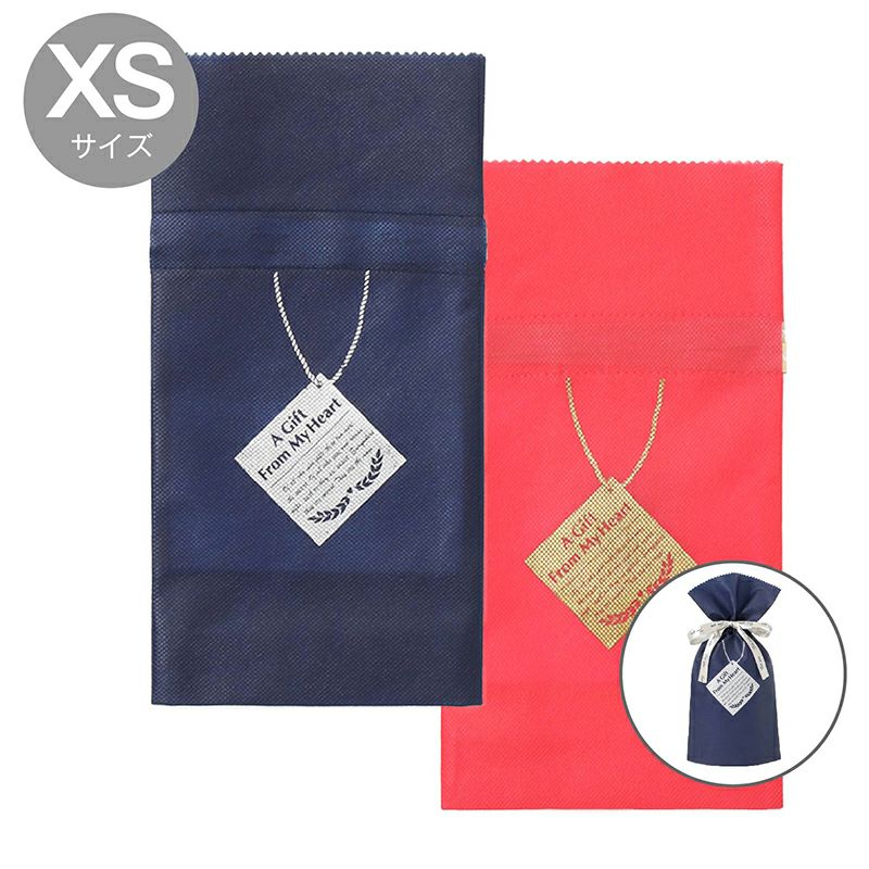 ギフトラッピング袋（XS） GIFT-100