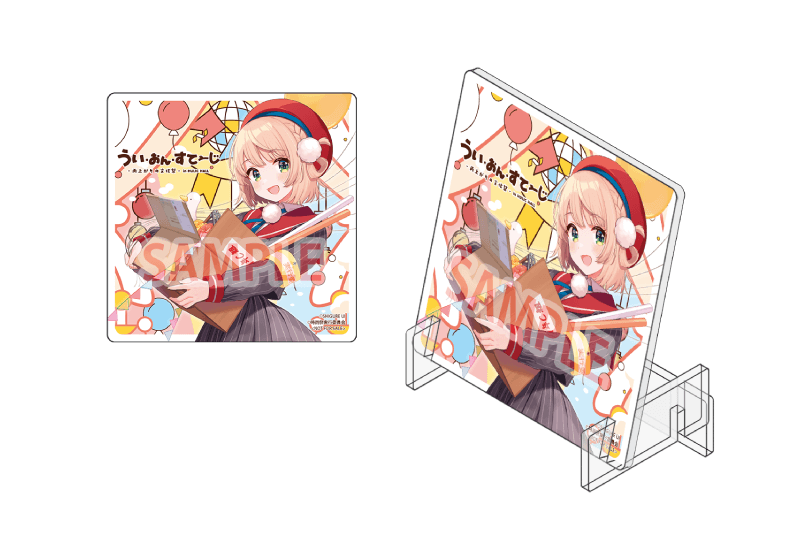 うい・おん・すてーじ -雨上がりの文化祭- Blu-ray