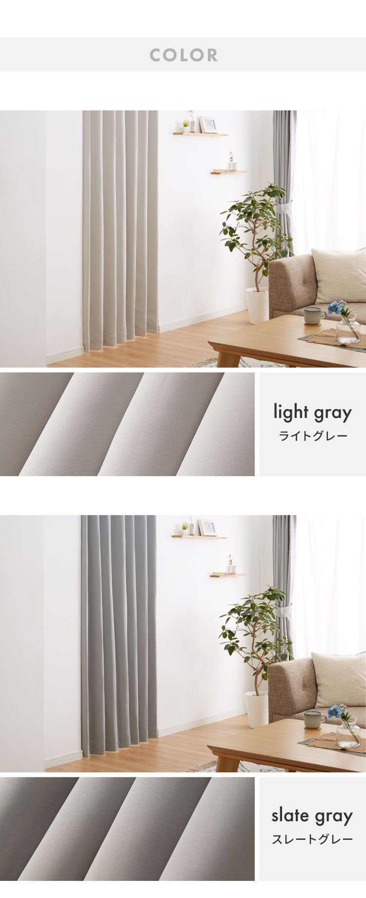 間仕切り＋レールセット】節電のれん 間仕切り カーテン 高断熱 高密閉