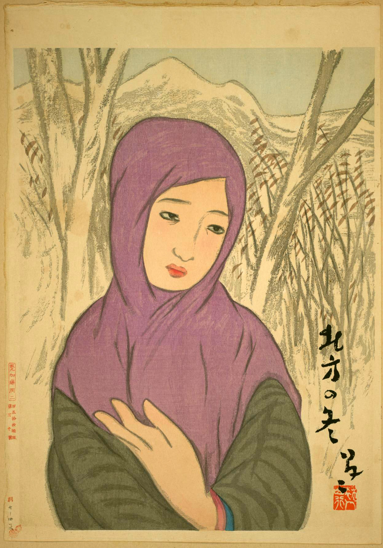 竹久夢二「女十題 お高祖頭巾」 | - Japaaan