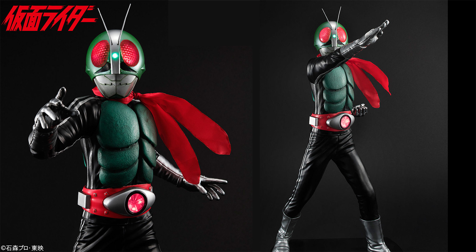 ☆フィギュア 仮面ライダーブレイド HDハイパーディティール 石ノ森