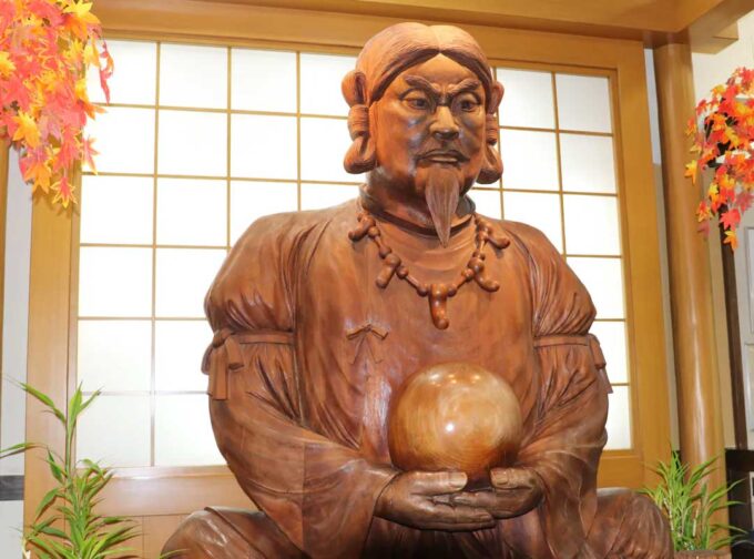 稀少 アンティーク 金峰山 金峰神社 大国主神 大黒天 七福神 祠官 紙本