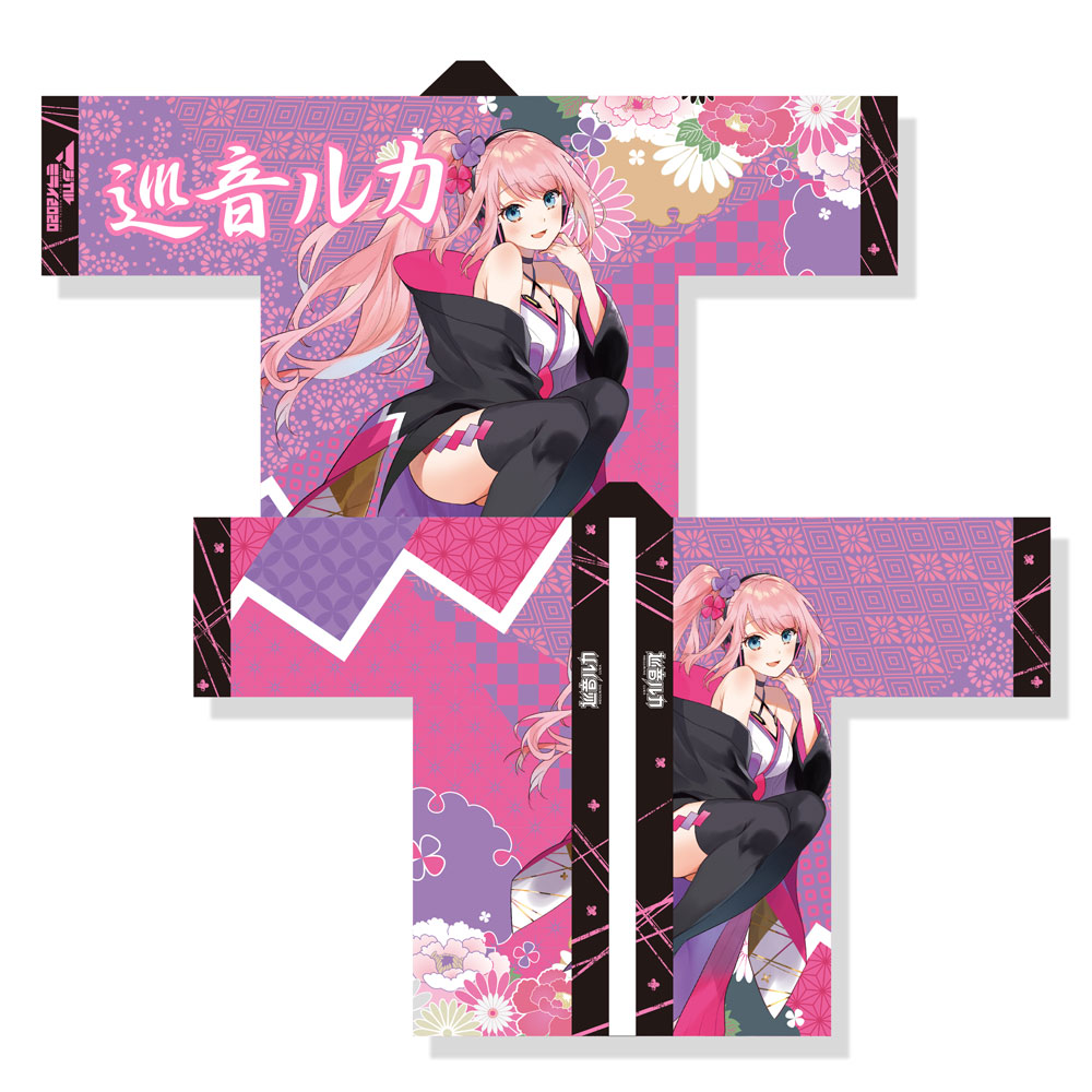 新品 巡音ルカ マジカルミライ2020 フルグラフィック法被 夏祭り 初音