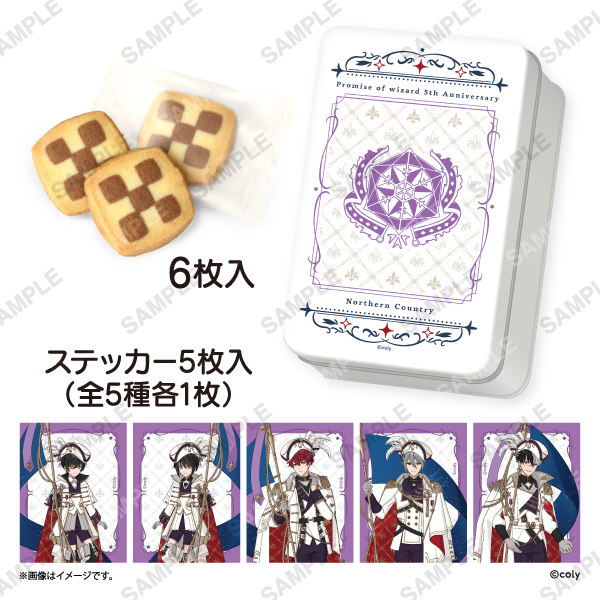 ミスラ まほやく 魔法使いの約束 缶バッジ 5周年 ミスラ まほやく