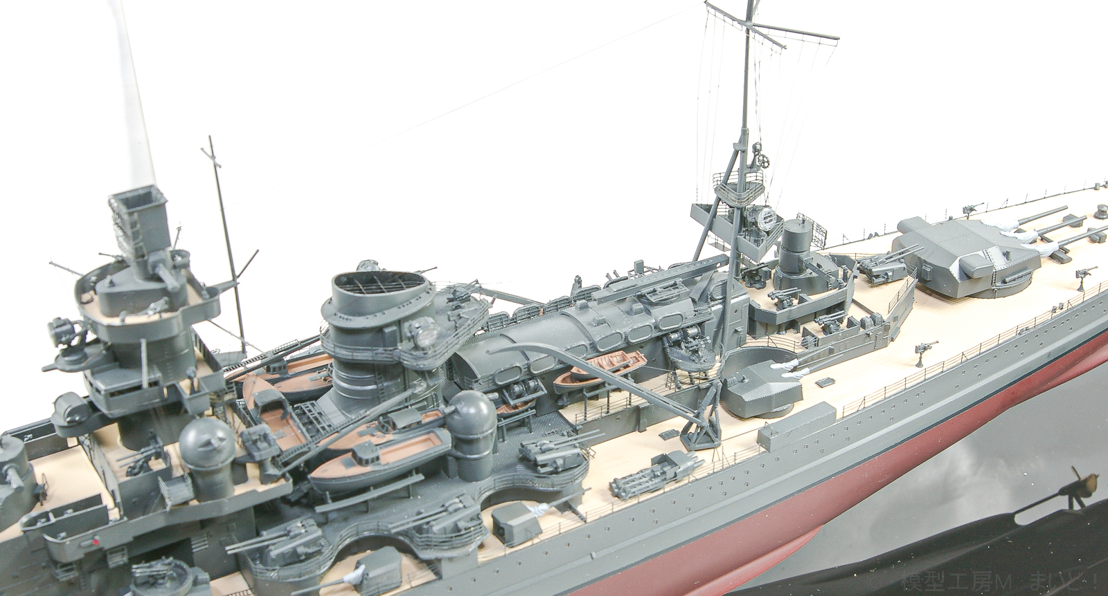 プラモデル ドラゴンモデルズ 1/350 ドイツ戦艦 シャルンホルスト 1943