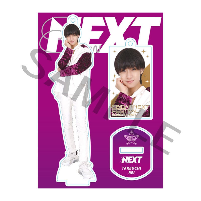 アクリルスタンド TEAM B｜EBiDAN NEXT｜MAILIVIS(メイリビス)