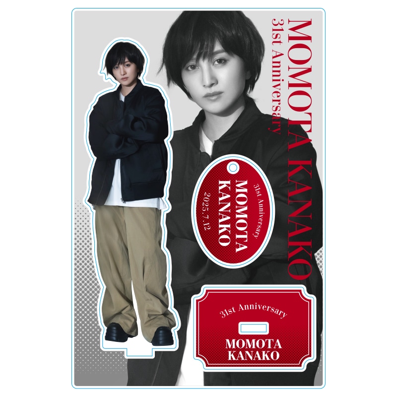 百田夏菜子 生誕記念商品2025 特典付き全部セット｜ももいろクローバー