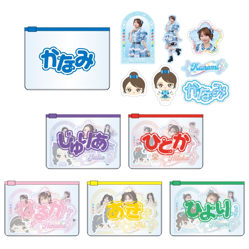 ときめきステッカーセット｜超ときめき♡宣伝部｜MAILIVIS(メイリビス)